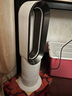 戴森（DYSON）AM09無(wú)葉涼暖風(fēng)扇 取暖器涼風(fēng)扇二合一 四季適用 快速加熱 家用涼暖風(fēng)機 白鎳色 曬單實(shí)拍圖