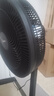 美的（Midea）【超級單品】七葉輕音立式電風(fēng)扇家用柔風(fēng)落地扇臺式桌面小型風(fēng)扇大風(fēng)量節能搖頭宿舍電扇 SAF30AB 曬單實(shí)拍圖
