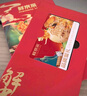 【禮券】鮮京采大閘蟹中秋禮品卡券588型 全母3兩 4對8只 生鮮螃蟹禮盒 曬單實(shí)拍圖