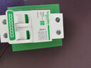 施耐德防浪涌保護(hù)器 家用避雷防雷保護(hù)器 Resi9系列電涌保護(hù)器 10KA 3P+N 曬單實(shí)拍圖