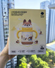 babycare兒童保溫杯小松鼠嬰兒寶寶學(xué)飲杯不銹鋼吸管水杯壺學(xué)生上學(xué)300ml 曬單實(shí)拍圖