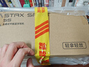 漫步者（EDIFIER）STAX SPIRIT S5 頭戴式平板藍牙耳機 驍龍暢聽(tīng) HIFI耳機 適用蘋(píng)果華為小米 黑色 曬單實(shí)拍圖