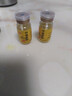 [熊寶堂]熊膽粉 0.15g*2瓶 5盒裝 熊膽粉0.15g瓶*2/盒 清熱明目金膽平肝驚風(fēng)抽搐外治目赤腫痛咽喉腫痛 ZY4 健康鞏固 養肝護肝 曬單實(shí)拍圖