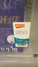 禧天龍塑料衣物收納箱書(shū)籍儲物箱65L 透明  1個(gè)裝 不帶輪 曬單實(shí)拍圖
