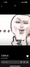 Elta MD安妍科洗面奶男女士氨基酸敏感肌泡沫潔面乳207ml溫和清潔卸防曬 曬單實(shí)拍圖