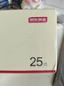京東京造 密封袋食品級保鮮袋小號雙拉鏈自封口露營(yíng)燒烤13*13cm【50只】 曬單實(shí)拍圖