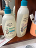 艾惟諾（Aveeno）艾維諾青少年洗沐套裝 保濕兒童沐浴露532ml+柔順兒童洗發(fā)露354ml 曬單實(shí)拍圖