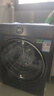 海爾（Haier）云溪4.0洗衣機(jī)【25年新款旗艦77E】滾筒洗衣機(jī)全自動直驅(qū)精華洗2.0超薄平嵌羊毛綠標(biāo)認(rèn)證一級能效 77E單洗直驅(qū)精華洗2.0+1.21超高洗凈比 曬單實(shí)拍圖