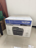 兄弟（brother）DCP-7180DN黑白激光雙面家用小型辦公打印機(jī)有線(xiàn)網(wǎng)絡(luò)學(xué)生家用自動(dòng)輸稿一體機(jī)復(fù)印掃描 曬單實(shí)拍圖