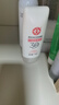 大寶防曬露75g 輕薄防曬霜乳男女士學(xué)生軍訓(xùn)戶外面部身體SPF30 大寶集萃防曬露75g*2 曬單實拍圖