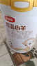 伊利金領(lǐng)冠悠滋小羊（低敏好吸收）3段1-3歲羊奶粉700g新老包裝隨機發(fā) 曬單實(shí)拍圖