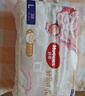 好奇（Huggies）皇家御褲拉拉褲嬰兒成長褲小龍褲尿不濕超薄透氣 XL64片(12-17kg) 曬單實拍圖