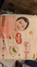 好奇（Huggies）鉑金裝小桃褲成長褲XXXL26片*4包(17kg以上)【消暑散熱】 曬單實拍圖