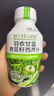 輕上羽衣甘藍奇亞籽纖維飲料果蔬汁代餐高膳食纖西芹汁245ml*20瓶 曬單實(shí)拍圖