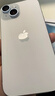 Apple/蘋(píng)果 iPhone 15 (A3092) 256GB 藍色 支持移動(dòng)聯(lián)通電信5G 雙卡雙待手機 曬單實(shí)拍圖