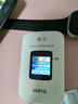 格行官方旗艦店隨身wifi6三網(wǎng)通用車載便攜式無線網(wǎng)卡cpe路由器免插卡移動(dòng)隨身wifi6非無限流量2025款 旗艦款WiFi6【咨詢送數(shù)據(jù)線+收納包+流量】 曬單實(shí)拍圖
