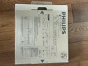 飛利浦（PHILIPS）集成吊頂LED面板燈平板燈超薄天花燈18W 300mm*300mm 暖白光（4000K） 曬單實(shí)拍圖
