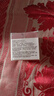 玫琳凱面霜幻時(shí)5X日霜防曬SPF35滋潤補水護膚品專(zhuān)柜店旗艦正品化妝 適用于混油性肌膚帶防曬 曬單實(shí)拍圖