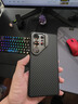 耐爾金 適用三星S25Ultra手機殼凱夫拉磁吸全包鏡頭保護支架殼芳綸纖維防摔簡(jiǎn)約輕薄高級保護套男 纖極黑 曬單實(shí)拍圖