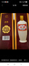 汾酒53度（酒廠直供）杏花村清香型糧食白酒整箱禮盒 53度 500mL 12盒 出口牧盒瓷汾 曬單實拍圖