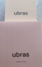 ubras虞書欣同款無尺碼人魚公主背心文胸罩聚攏美背細肩帶內(nèi)衣 【背勾款】輕煙裸色 均碼 曬單實拍圖