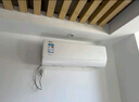 美的空調(diào)掛機(jī)大1.5匹 酷省電Ultra新一級(jí)能效變頻冷暖以舊換新國(guó)家補(bǔ)貼【25年新品】KFR-35GW/N8KS1-1U 曬單實(shí)拍圖