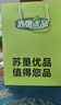 菲華手提袋定制紙袋定做企業(yè)包裝袋子印刷logo服裝袋訂做廣告禮品袋 甄選300白卡高品質(zhì)之選 曬單實(shí)拍圖