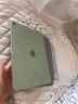 蘋(píng)果/Apple iPad Air1/2/3/4/5 2022/20/19年款二手平板電腦 95新(10.9寸)Air4-256G 【wifi版】 曬單實(shí)拍圖