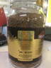 摩可納（Moccona）8號咖啡凍干速溶黑咖啡深度烘焙400g 節(jié)日禮物 400次咖啡荷蘭進口 曬單實拍圖