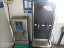 榮事達（Royalstar）開(kāi)水器商用直飲機加熱一體凈水器辦公室工廠(chǎng)飲水機凈水機一體醫院大容量步進(jìn)式燒水器開(kāi)水機 手撥取水6kw丨雙開(kāi)水丨五級超濾 曬單實(shí)拍圖