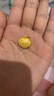 周生生黃金吊墜 足金長(cháng)命鎖寶寶周歲禮物不含項鏈09300P 計價(jià) 3.35克 曬單實(shí)拍圖