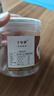 漂亮茶妹長(cháng)白山野生松子仁熟特大東北松仁粒生即食新貨原味紅松籽孕婦 特級大顆粒松子仁250g 曬單實(shí)拍圖