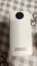 威頓【新國標(biāo)3C雙認(rèn)證 | 熱銷200W】充電寶適用小米20000毫安超大容量快充自帶線便攜可上飛機(jī)移動電源 【皓月白】安全超級快充+自帶三快充線+可上飛機(jī) 新國標(biāo)3C雙認(rèn)證｜20000毫安｜充電寶前 曬單實(shí)拍圖