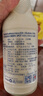 哇米諾泰國進(jìn)口哇米諾原味豆奶300ml*24瓶整箱裝植物蛋白奶早餐奶 曬單實(shí)拍圖