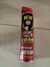 欖菊殺蟑氣霧劑600ml 殺蟲(chóng)劑噴霧家用滅殺蟑螂噴霧劑帶導管 檸檬清香 曬單實(shí)拍圖
