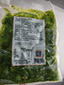 Yihai 億海裙帶菜酸甜味230g*5袋 大連產(chǎn)低脂海藻沙拉海白菜2.3斤 曬單實(shí)拍圖