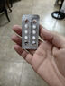 修正 比沙可啶腸溶片 5mg*10片 用于急慢性習慣性便秘 3盒裝 曬單實(shí)拍圖
