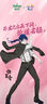 齊心（COMIX）喜登金科英語學(xué)科本 16K 30張縫線本作業(yè)本筆記本本子 牛皮紙初中學(xué)生練習(xí)本 5本裝 ECF1630DK2-5 曬單實(shí)拍圖