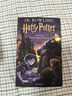 哈利波特與魔法石 Harry Potter 1 +互動(dòng)電子圖書(shū)館體驗（J.K.羅琳 ）史詩(shī)魔幻小說(shuō) 英文原版進(jìn)口 兒童英語(yǔ)學(xué)習 8-12 歲 藍思值880L 曬單實(shí)拍圖