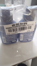 妮維雅（NIVEA）男士【王子奇同款】補水保濕水活暢透精華潔面乳150g*2洗面奶 曬單實(shí)拍圖