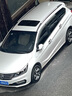 米其林（MICHELIN）汽車輪胎 225/50R17 98W 耐越 ENERGY MILE 適配奔馳/凌度/A4L 曬單實(shí)拍圖