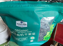 Member's Mark 精選有機(jī)干紫菜 200g 曬單實(shí)拍圖