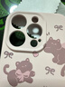 圣圖朗新款17蝴蝶結貓咪適用蘋(píng)果iPhone16ProMax手機殼13防塵12全包AI按鍵液態(tài)硅膠14Plus可愛(ài)卡通15磁吸 蝴蝶結貓咪【砂粉色】臻品液態(tài)硅膠 iPhone 14 Pro 曬單實(shí)拍圖