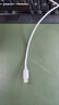 畢亞茲適用蘋果數(shù)據(jù)線iPhone14ProMax/13/12/XR/Xs/11手機充電線ipad平板車載USB轉(zhuǎn)Lightning快充線1.2米 曬單實拍圖