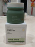 韓方五谷蘆薈膠舒緩凝膠面霜曬后修護褪紅補水保濕祛痘淡化疤痕乳液男女士 曬單實拍圖