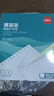 得力（deli）【缺頁(yè)十倍賠】珊瑚海三聯(lián)二等分可撕邊針式電腦打印紙 彩色(白紅黃)送貨單 1000頁(yè)241-3-1/2CS 曬單實(shí)拍圖