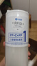 352 凈水器家用直飲0陳水【濾芯配件】S130/S106/S100/K10通用 復合濾芯 S130/S106/S100/K10通用 復合濾芯 曬單實(shí)拍圖