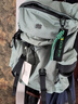 【8成新】KOLON SPORT可隆輕戶(hù)外雙肩背包 徒步露營(yíng)通勤防潑水耐磨18L ECHO 1984 淡綠  曬單實(shí)拍圖
