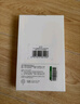 綠聯(lián)【透明秒貼款】適用蘋果17promax手機(jī)按鍵膜iphone17pro相機(jī)拍照鍵鋼化膜17Air側(cè)邊保護(hù)防刮按鍵膜 曬單實(shí)拍圖