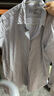 無(wú)印良品（MUJI）女式水洗平紋襯衫領(lǐng)長(cháng)袖襯衫襯衣內搭女裝秋季外搭薄款外套 白色條紋 M （160/84A） 曬單實(shí)拍圖